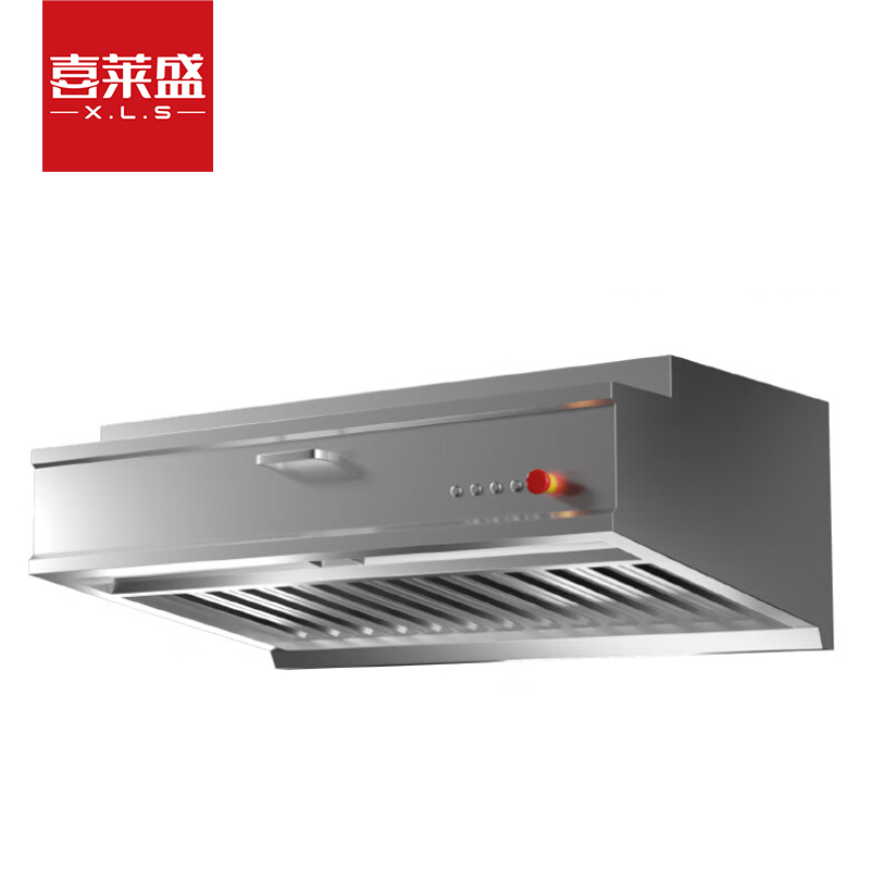 喜莱盛商用抽油烟机智能油烟一体机1.5米不可拆卸款食堂饭店厨房大吸力油烟排烟净化机