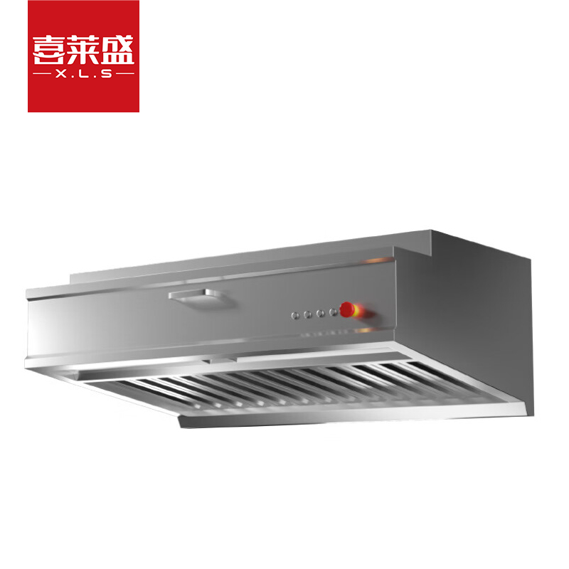 喜莱盛商用抽油烟机智能油烟一体机2.0米不可拆卸款食堂饭店厨房大吸力油烟排烟净化机