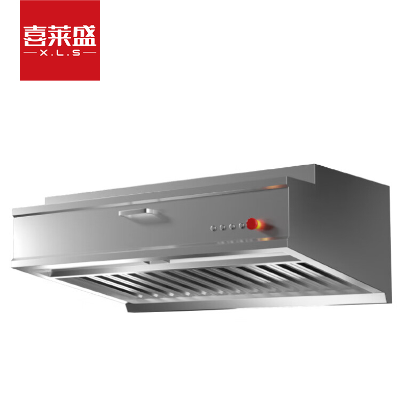 喜莱盛商用抽油烟机智能油烟一体机3.0米不可拆卸款食堂饭店厨房大吸力油烟排烟净化机