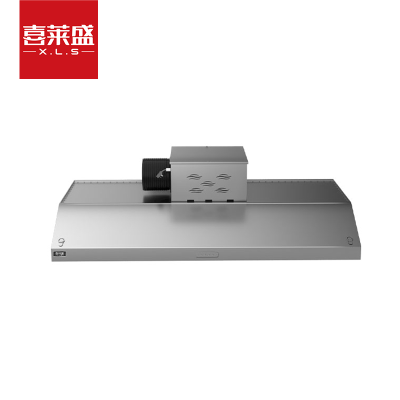 喜莱盛商用油烟机油烟净化器直排油烟机1.5米酒店饭店厨房大吸力不锈钢吸油烟机