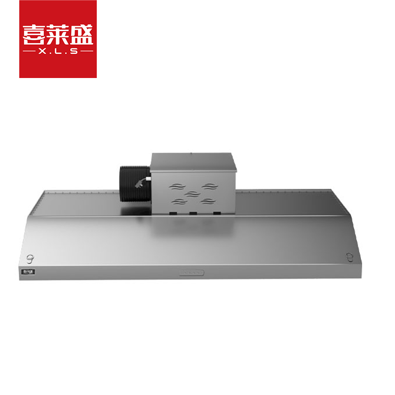 喜莱盛商用油烟机油烟净化器直排油烟机2.0米酒店饭店厨房大吸力不锈钢吸油烟机