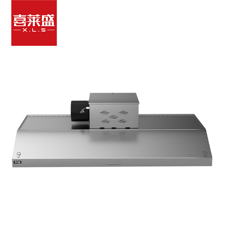 喜莱盛商用油烟机油烟净化器直排油烟机1.5米酒店饭店厨房大吸力不锈钢吸油烟机