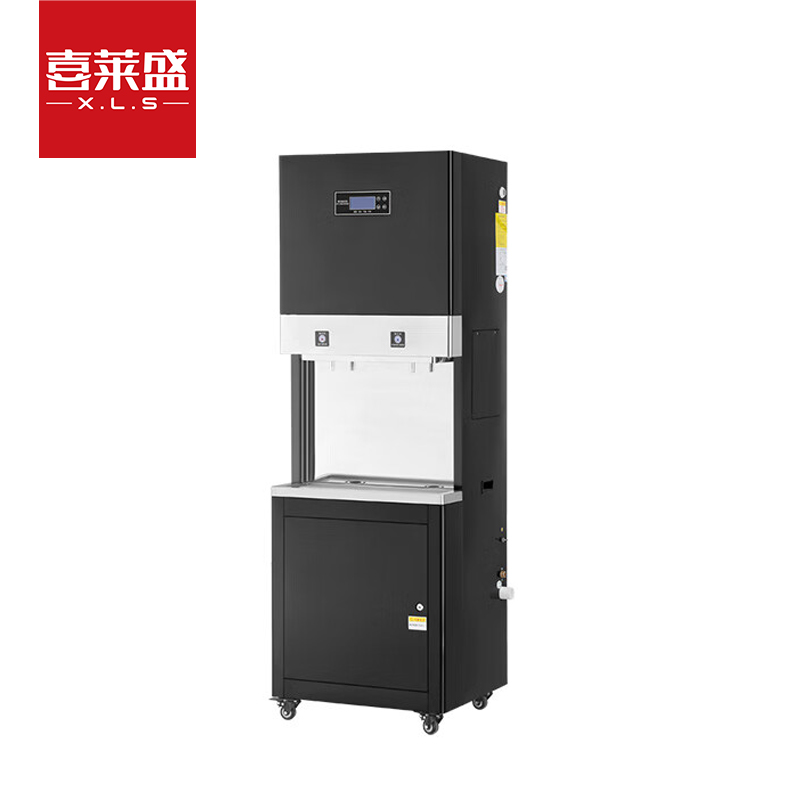 喜莱盛净水器商用直饮机开水器RO反渗透五级过滤直饮水机纯水机办公室开水机一开一直饮