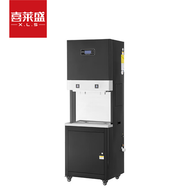 喜莱盛净水器商用直饮机开水器RO反渗透五级过滤直饮水机办公室开水机一开一直饮