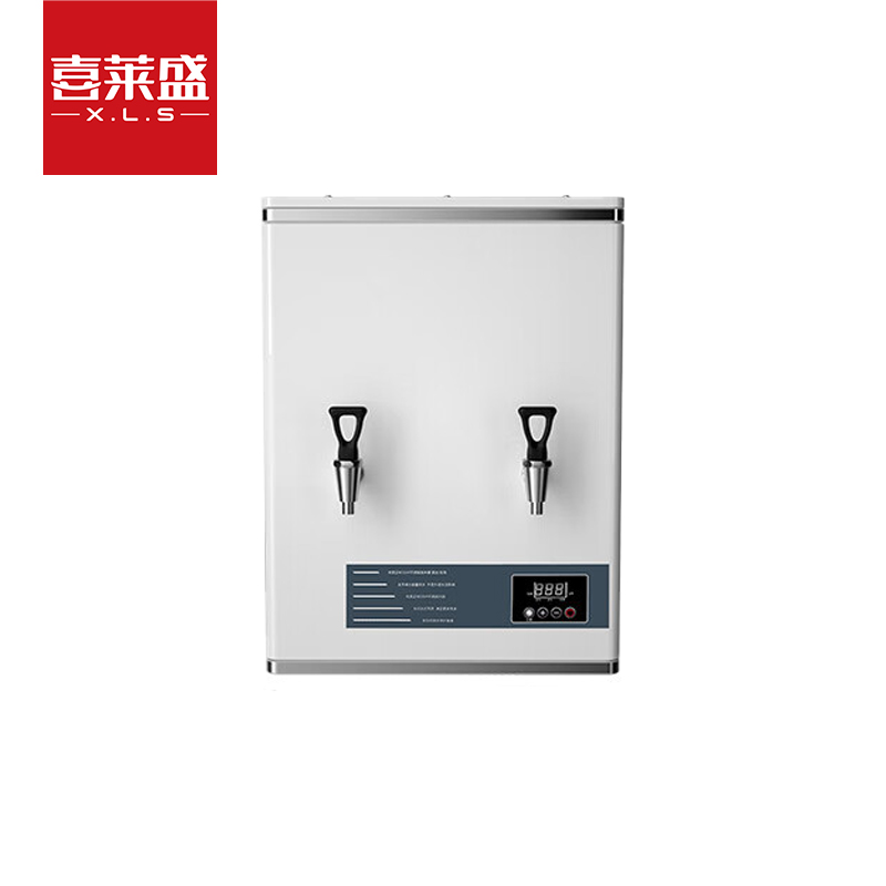 喜莱盛开水器商用开水机步进式烧水器 奶茶店餐厅全自动饮水机电热热水机