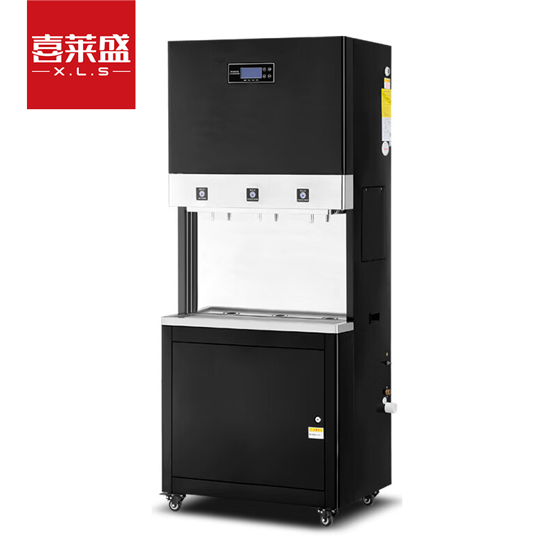 喜莱盛净水器商用直饮机开水器RO反渗透五级过滤直饮水机办公室开水机二开一直饮