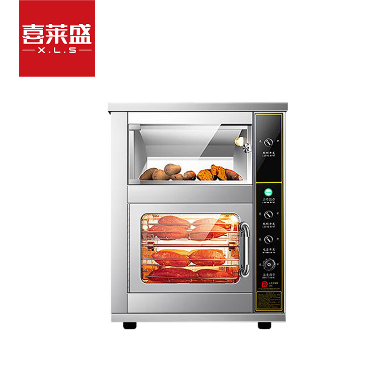 喜莱盛烤地瓜机商用烤地瓜炉全自动电热炉烤箱街头烤红薯机烤玉米烤土豆