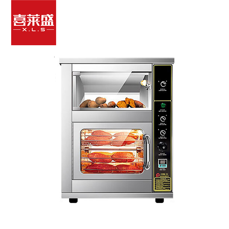 喜莱盛烤地瓜机商用烤地瓜炉全自动电热炉烤箱街头烤红薯机烤玉米烤土豆