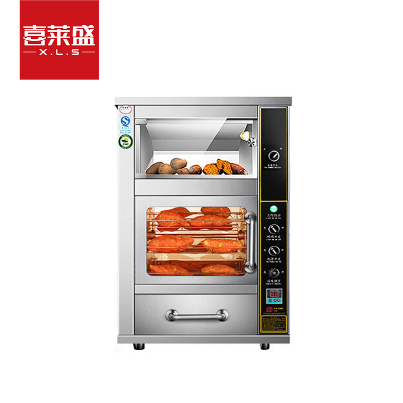 喜莱盛烤地瓜机商用烤地瓜炉全自动电热炉烤箱街头烤红薯机烤玉米烤土豆