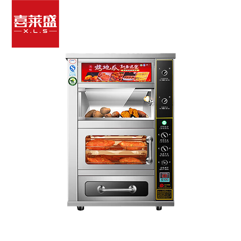 喜莱盛烤地瓜机商用烤地瓜炉全自动电热炉烤箱街头烤红薯机烤玉米烤土豆