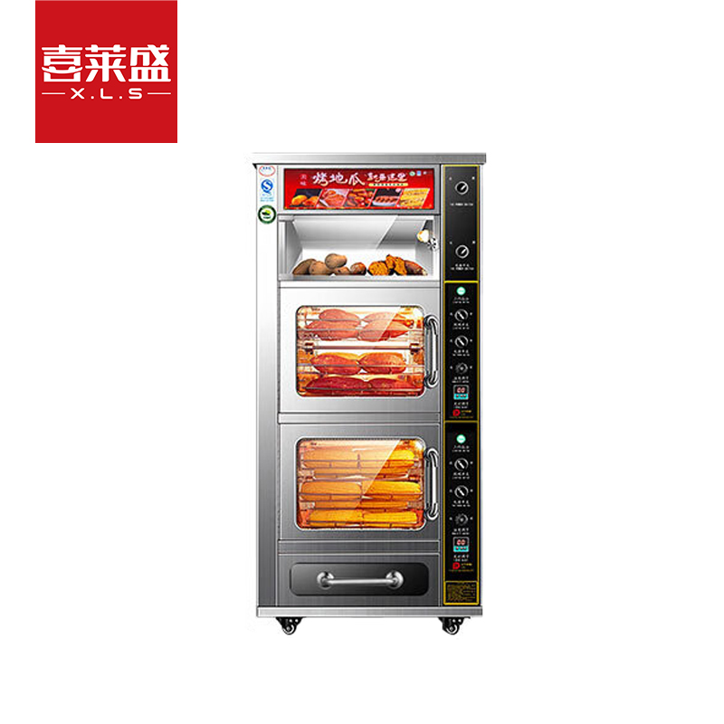 喜莱盛烤地瓜机商用烤地瓜炉全自动电热炉烤箱街头烤红薯机烤玉米烤土豆