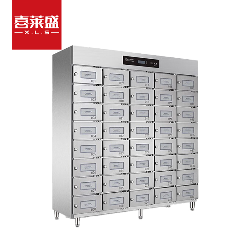 喜莱盛多格消毒柜商用热风循环304不锈钢独立多室紫外线保洁柜消毒碗柜