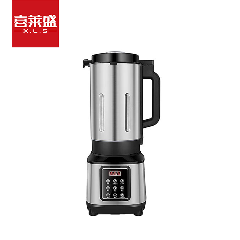 喜莱盛商用豆浆机全自动现磨加热免滤一体磨浆机食堂早餐大功率破壁机现磨豆浆机可拆卸清洗