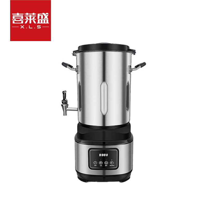 喜莱盛商用豆浆机全自动现磨加热免滤一体磨浆机食堂早餐大功率破壁机现磨豆浆机可拆卸清洗