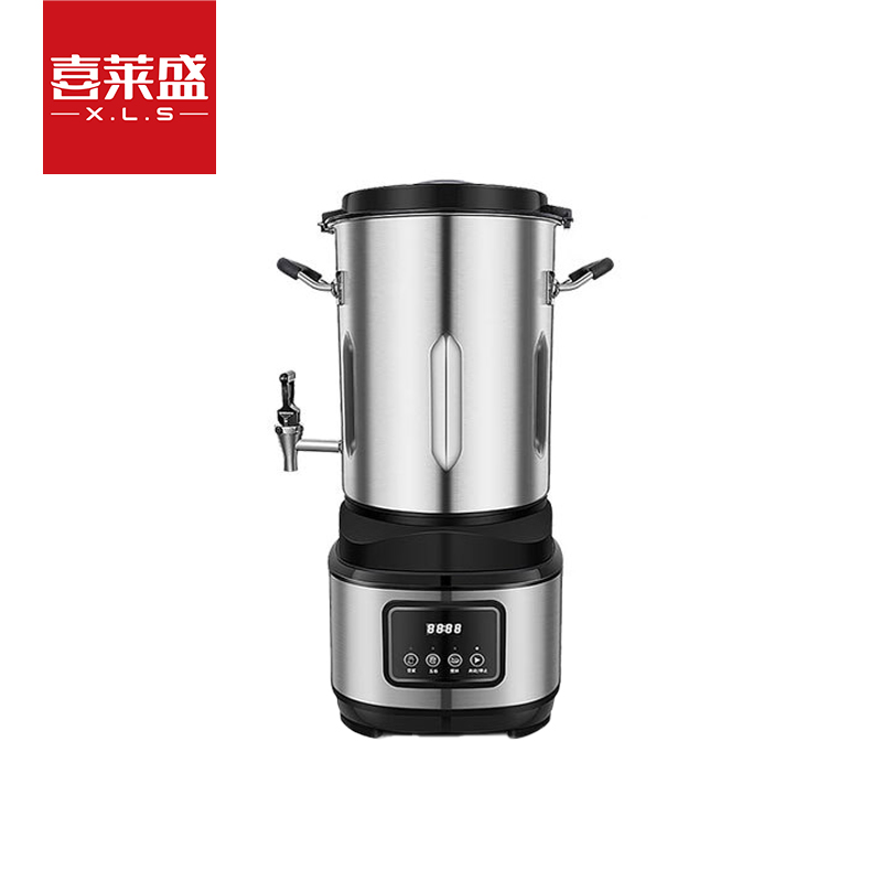 喜莱盛商用豆浆机全自动现磨加热免滤一体磨浆机食堂早餐大功率破壁机现磨豆浆机可拆卸清洗