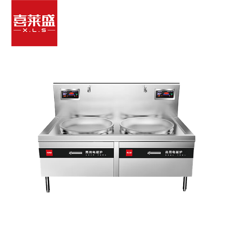 喜莱盛商用电磁灶大锅灶大功率15KW*2单位食堂电磁炉大炒炉0.6米锅径