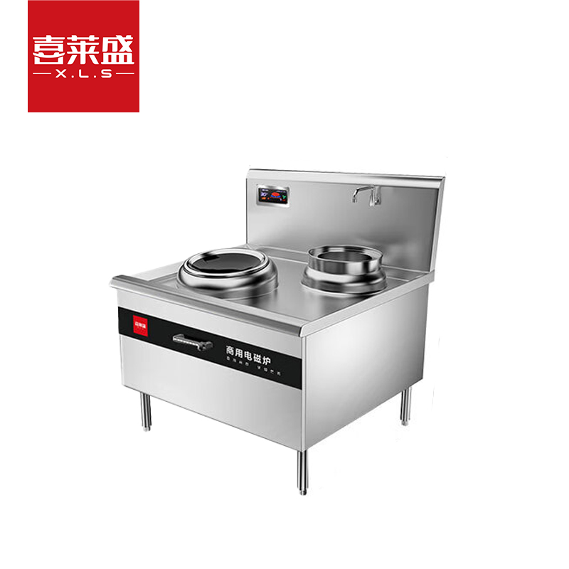 喜莱盛商用单头单尾小炒炉12KW面板厚度1.0米酒店学校食堂炒菜煮水大功率锅灶台