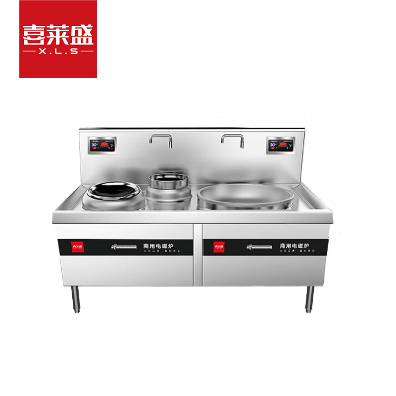 喜莱盛商用电磁炉电磁灶 学校饭堂食堂大功率电灶台炒锅酒店工地厨房电灶台