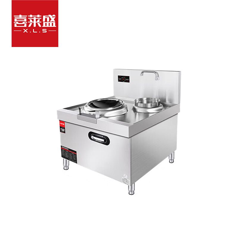  喜莱盛商用电磁炉单头电磁大锅灶 酒店学校食堂大功率12KW电磁灶台配0.4米锅