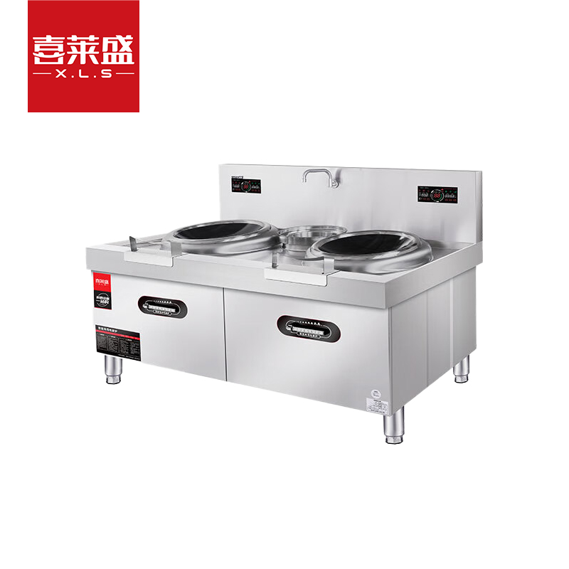 喜莱盛商用电磁炉双头电磁大锅灶酒店学校食堂大功率15KW电磁灶台配0.5米锅