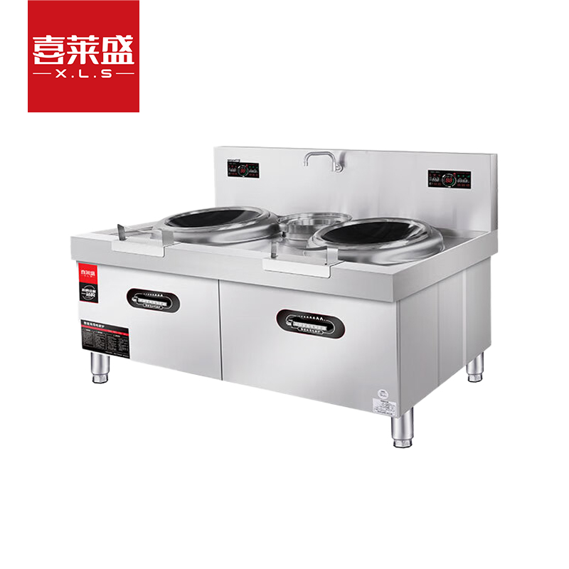 喜莱盛商用电磁炉双头电磁大锅灶 酒店学校食堂大功率15KW电磁灶台配0.5米锅