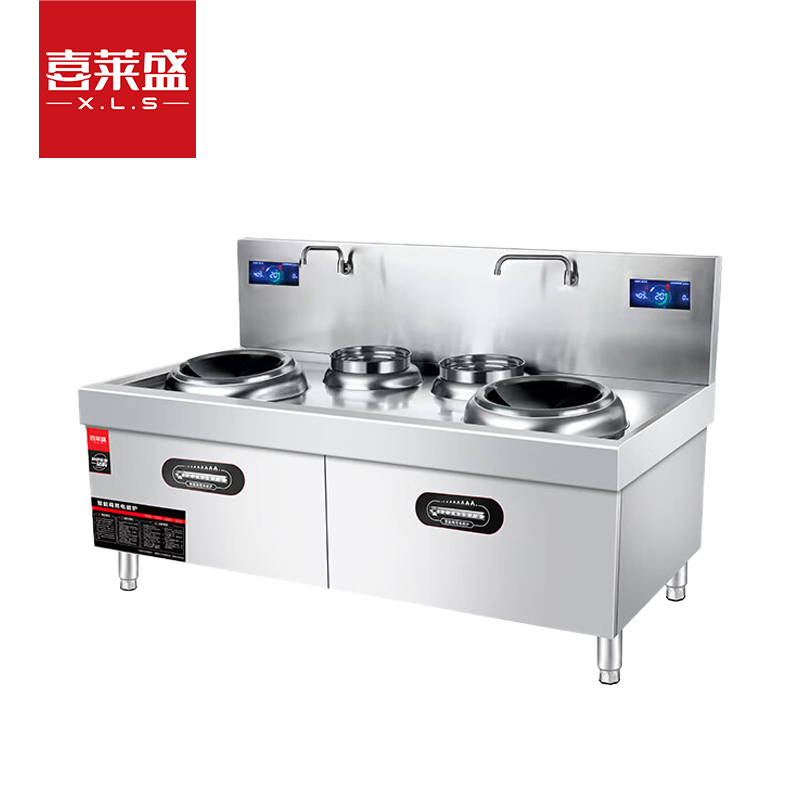 喜莱盛商用电磁炉双头电磁大锅灶 酒店学校食堂大功率15KW电磁灶台配0.5米锅