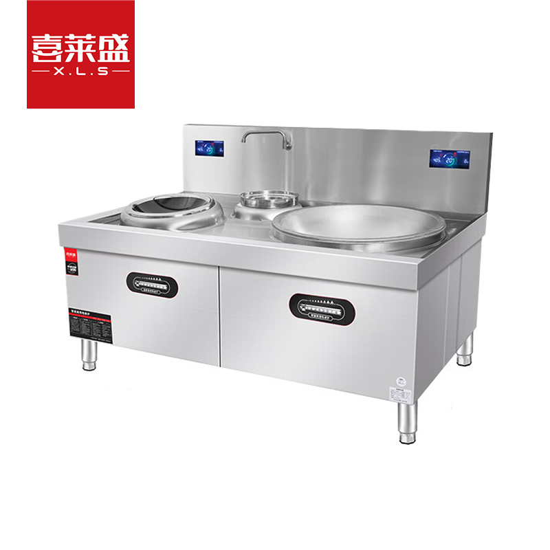 喜莱盛商用电磁炉双头电磁大锅灶 酒店学校食堂大功率15KW电磁灶台配0.5+0.7米锅