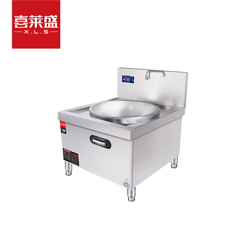 喜莱盛商用电磁炉单头电磁大锅灶 酒店学校食堂大功率15KW电磁灶台配0.7米锅