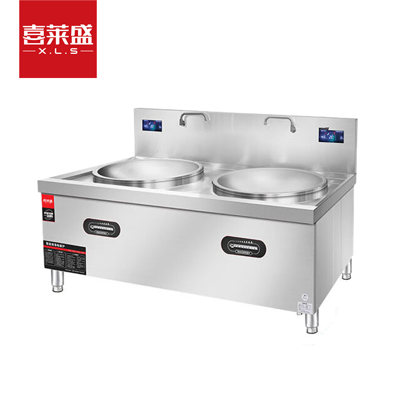 喜莱盛商用电磁炉双头电磁大锅灶 酒店学校食堂大功率15KW电磁灶台配0.7米锅