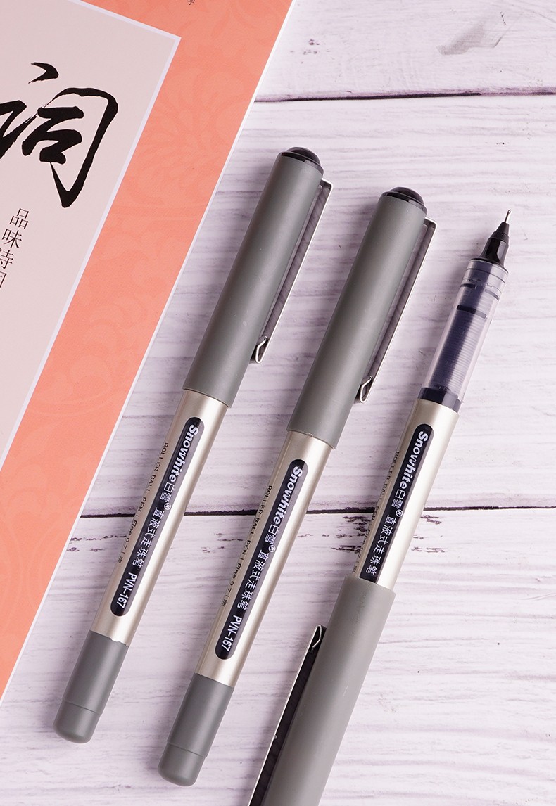 白雪（snowhite）签字笔直液笔0.7mm中性笔速干练字笔直液式走珠笔书法粗笔 黑色12支/盒 PVN-167