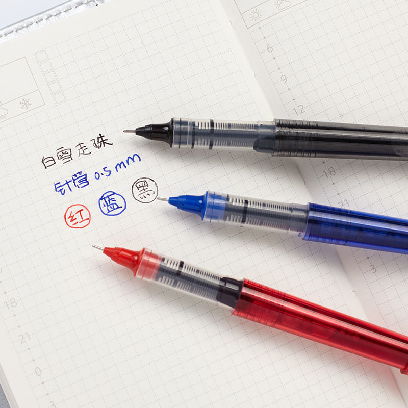 白雪（snowhite）X66直液式走珠笔全针管中性笔学生办公签字笔水笔黑色0.5mm12支/盒