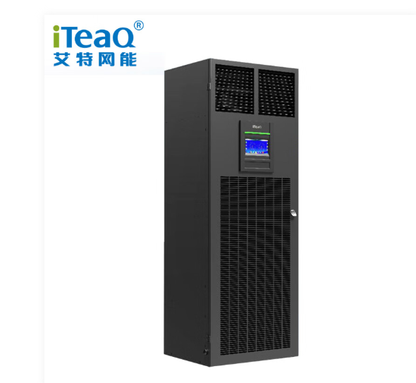 艾特网能机房变频精密空调 CS022TACTI1B0 22.5KW恒温恒湿 含运输 安装 辅料