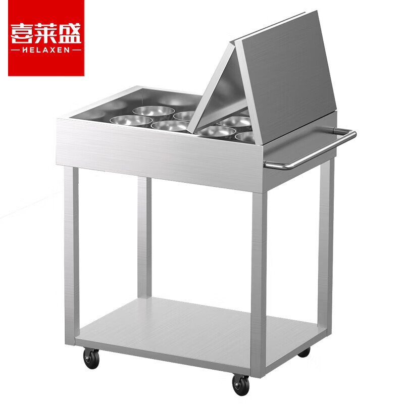 喜莱盛商用不锈钢调料车厨房酒店饭店饭堂移动推车调料车下平板带12个料缸