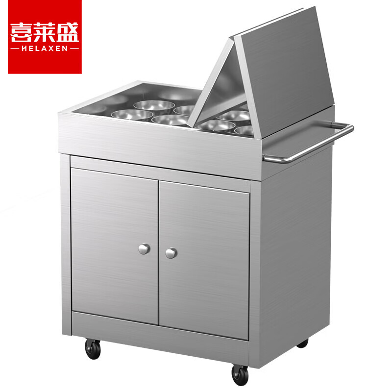 喜莱盛商用不锈钢调料车厨房酒店饭店饭堂移动推车调料车带储物柜对开门款带12个料缸