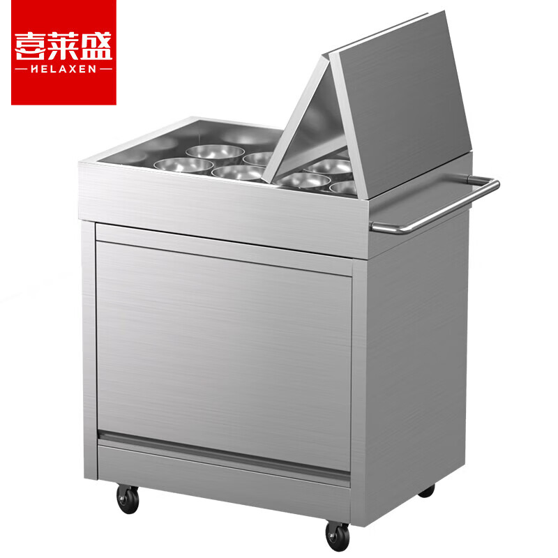 喜莱盛商用不锈钢调料车厨房酒店饭店饭堂移动推车调料车带储物柜上掀门款带12个料缸