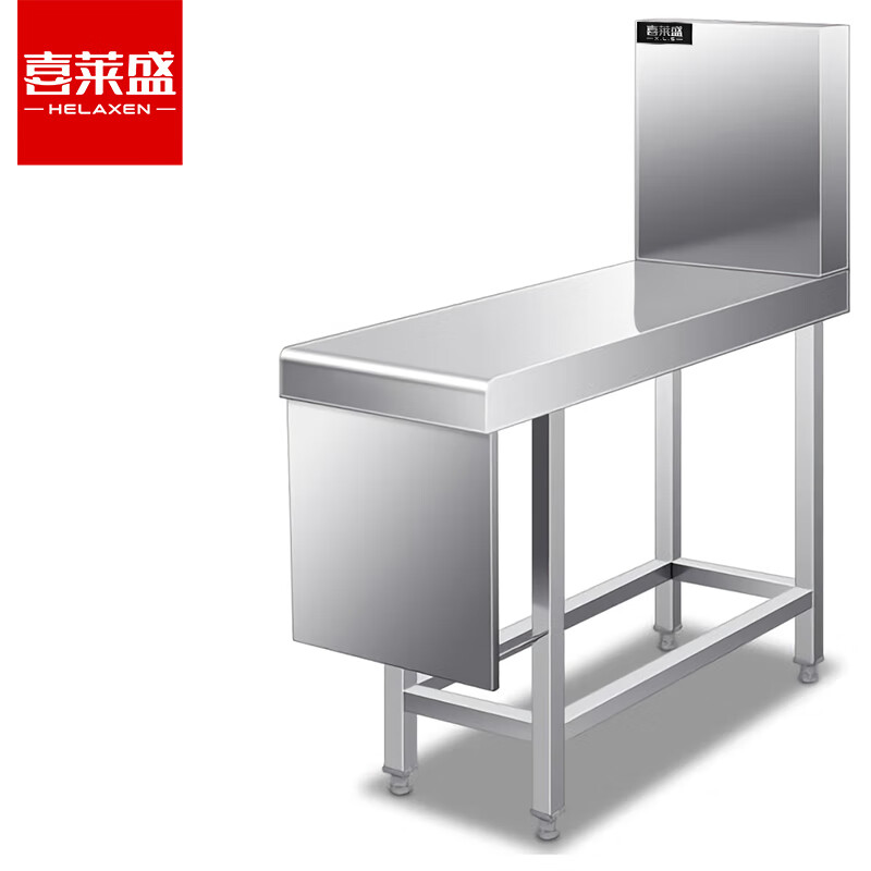 喜莱盛商用炉拼台台面炉灶拼接台厨房不锈钢调料酱料台架子炉灶间拼台