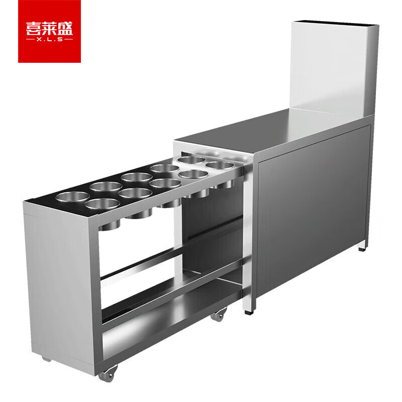 喜莱盛商用炉拼台面炉灶拼接台厨房不锈钢调料酱料台置物架调料车
