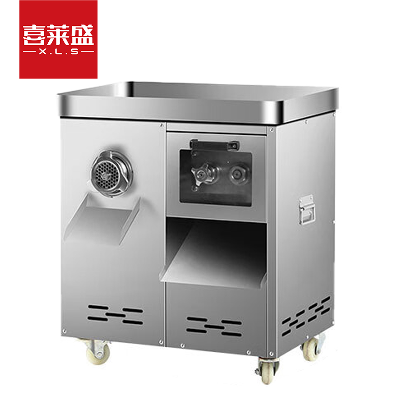 喜莱盛绞肉机商用多功能立式切肉全自动不锈钢切片切丝切丁机切肉机双电机可拆卸刀组工程款