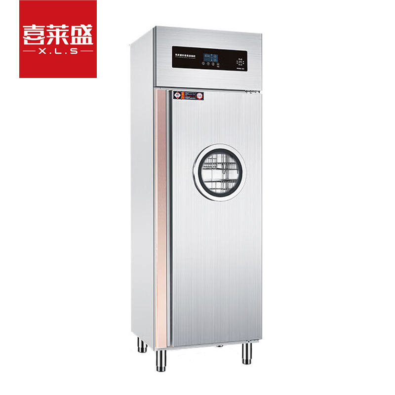 喜莱盛消毒柜商用消毒柜 热风循环高温消毒碗柜 单位食堂碗筷餐具大容量消毒柜