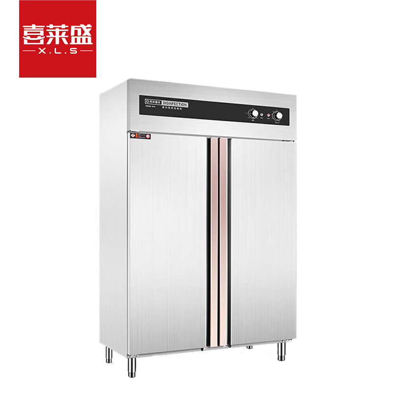 喜莱盛消毒柜商用消毒柜 热风循环高温消毒碗柜 单位食堂碗筷餐具大容量消毒柜