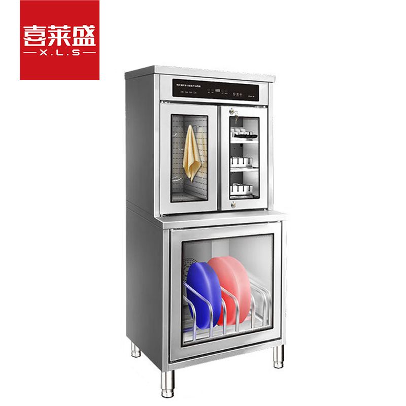 喜莱盛刀具消毒柜商用热风循环菜刀消毒机厨房食堂酒店 臭氧紫外线保洁柜