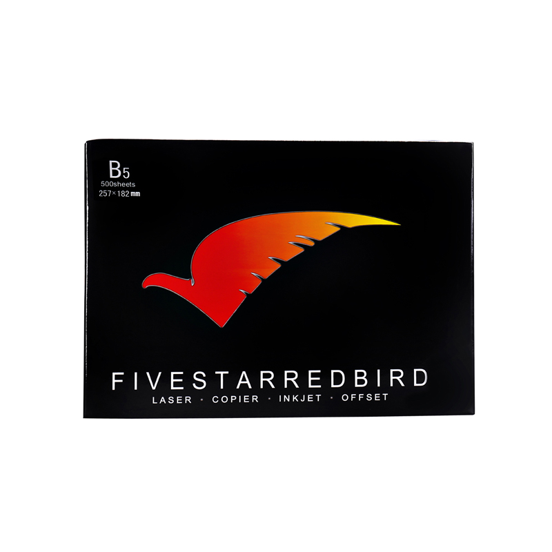 五星红鸟 70gB5 复印纸 500张/包