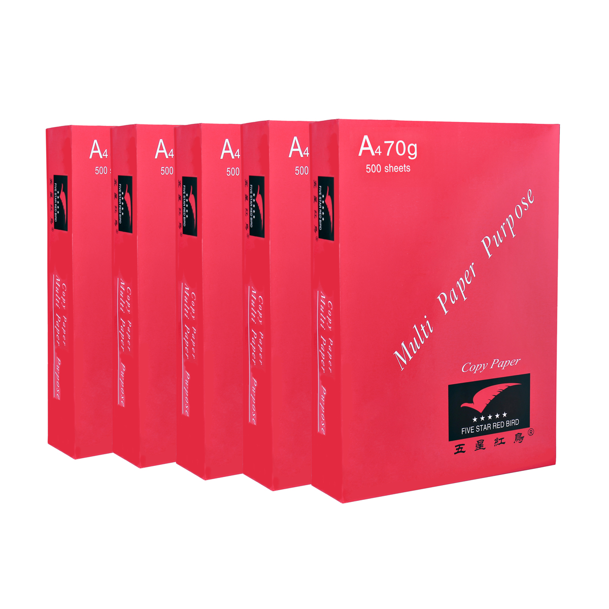 五星红鸟（红包装）70gA4 复印纸 500张/包