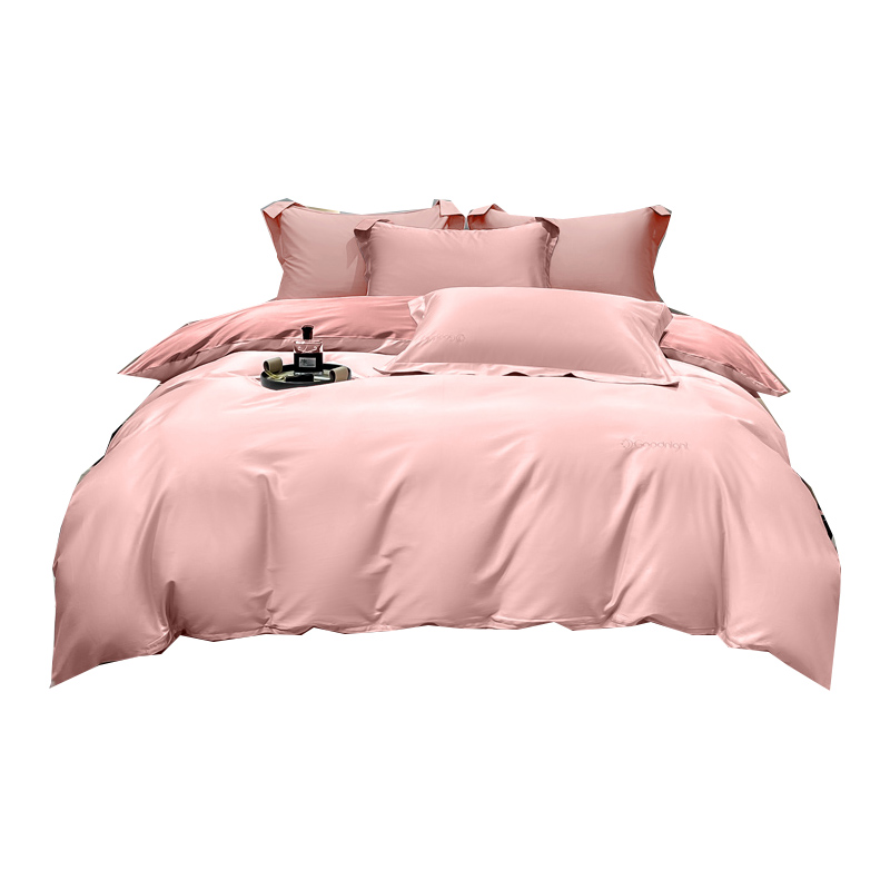晚安60支净界长绒棉臻品四件套-粉200*230cm
