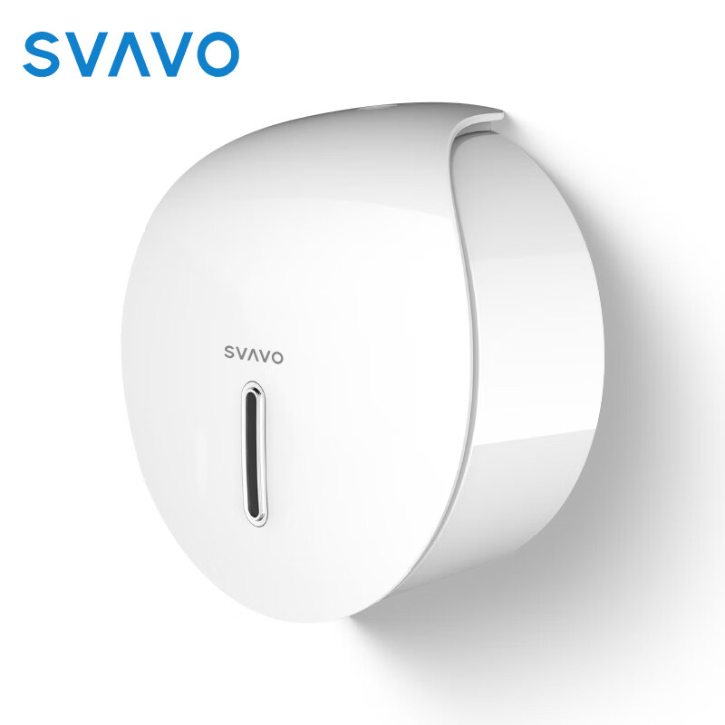瑞沃（SVAVO）壁挂式大卷纸盒酒店厕所免打孔大卷纸巾架手纸盒高端大盘纸巾盒