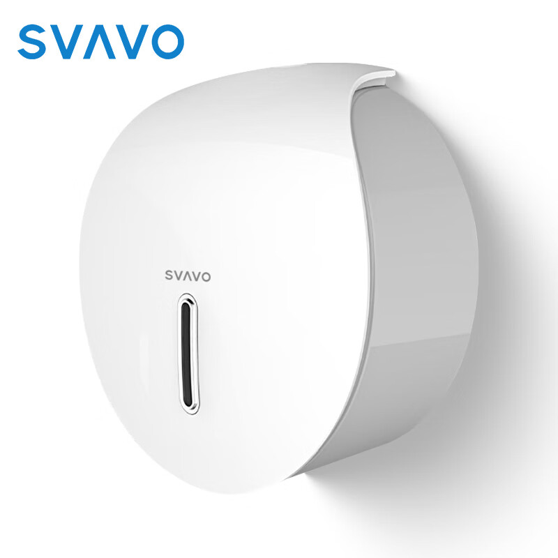 瑞沃（SVAVO）壁挂式大卷纸盒酒店厕所免打孔大卷纸巾架手纸盒高端大盘纸巾盒