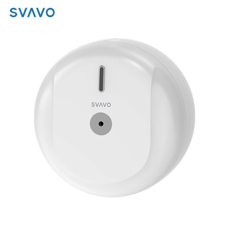 瑞沃（SVAVO）壁挂式中心抽纸巾盒商业酒店中心抽卷纸盒