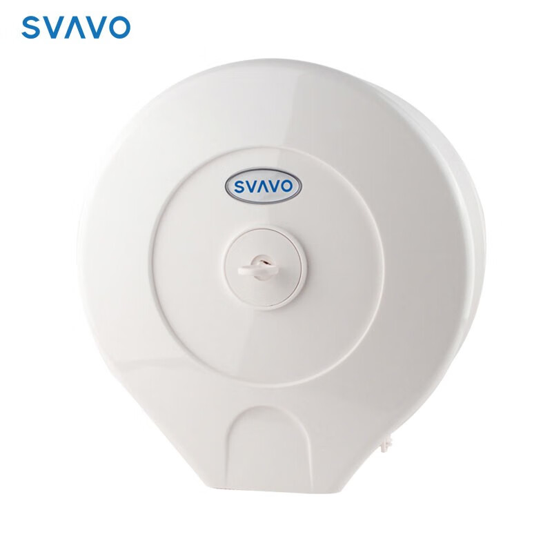 瑞沃（SVAVO）大卷纸盒壁挂式免打孔纸巾盒卫生间厕纸架商用大盘卫生纸盒