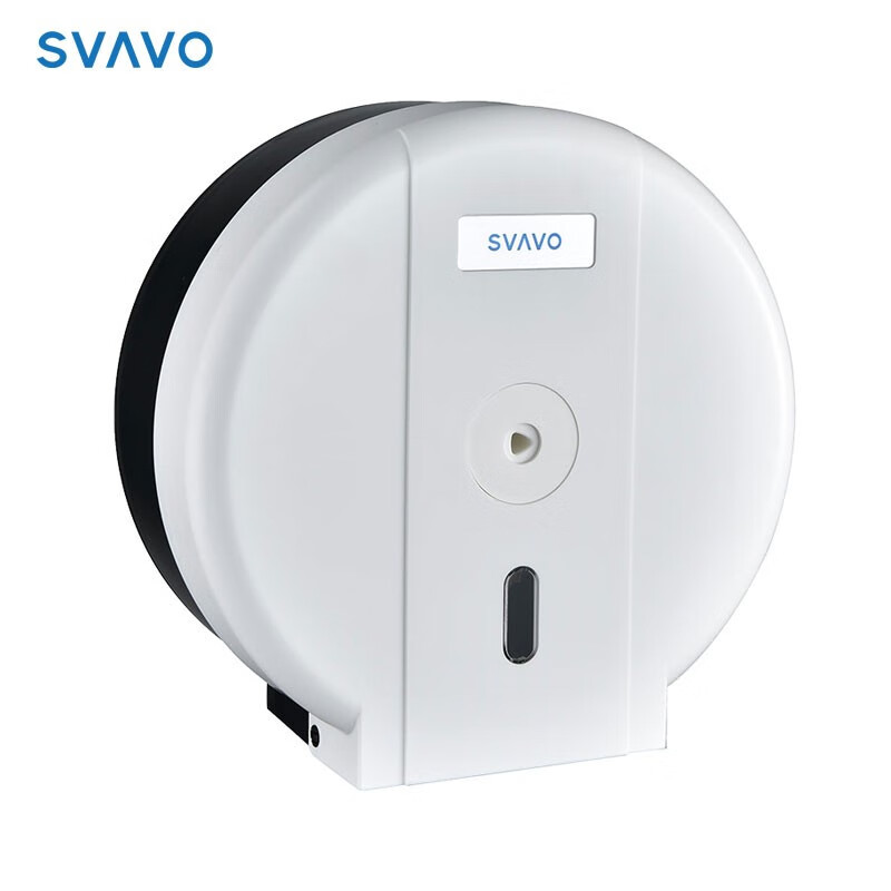 瑞沃（SVAVO）擦手纸盒壁挂防水厕纸架免打孔厨房纸巾架卫生间抽纸盒商用纸巾盒