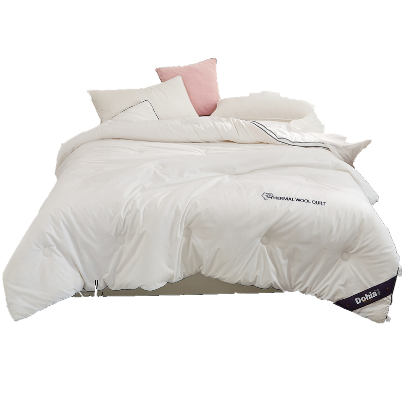 多喜爱/Dohia舒暖澳洲羊毛加厚冬被203*229cm